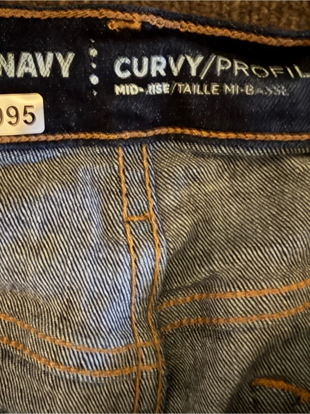 Old Navy Curvy Profile Women’s Size 8 Regular Dark Wash Bootcut Stretch Jeans